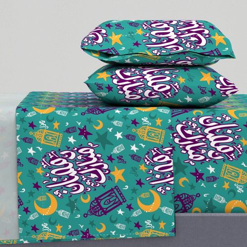 View this design on Sheet Set
