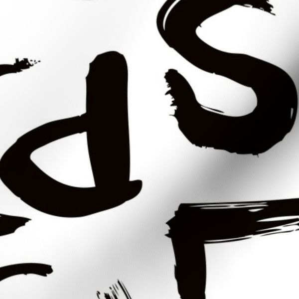 Large Raw monochrome brush strokes abc alphabet scandinavian abstract black